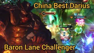 Wild Rift Darius Challenger China Server Top 1 Gameplay, Builds & Runes