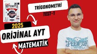 2025 Orijinal AYT Matematik Çözümleri TRİGONOMETRİ TEST-1 Soru Bankası Tam Çözüm Serisi #yks2025