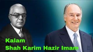 Sho Karim Hozir Imom(a tribute to The Aga Khan 4th ,Imam of the time)