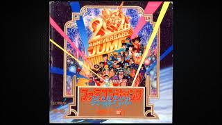 Famicom Jump: Hero Retsuden - 20th Anniversary Jump (CD Version) - Telephone Famigami