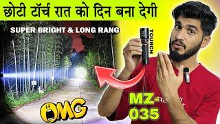 Long Range Zoomable Torch MZ 035 || Super bright Torch || Mz 035 Full Review Battery Drain Test