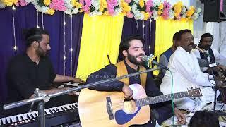 Aj Kala Jorha Pa | Singer Rajab Ali Sanwal | Decent Chakwal 84 Tv