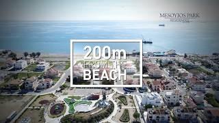 !! Luxury Villas near the beach !! - Mesoyios Park Residences