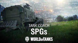 Руководство по САУ | World of Tanks
