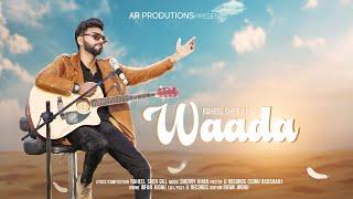 Latest New Masihi Geet 2022 || Waada by Raheel Sher Gill