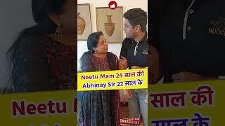 Neetu Singh Mam 24 साल कि और Abhinay Sharma Sir 22 साल के ||SSC CGL 2023||