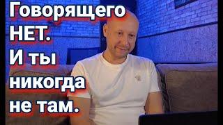 УВИДЕТЬ УМ В ЕГО ПУСТОТЕ #сатсанг #пробуждение #осознанность