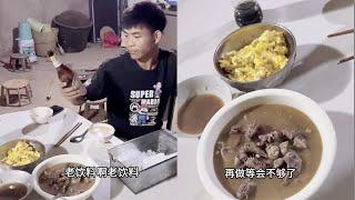 小陈的老挝媳妇  做老鼠肉吃晚餐 庆祝大哥谈判成功