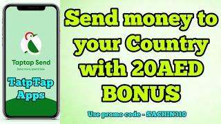 How to earn money online | How to send Money using TapTap send application