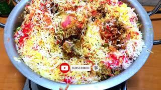 1 Kg Chicken Biryani Recipe | Chicken Biryani Recipe Muslim Style | AF Food rrc1M