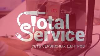 Ремонт кофемашины Rowenta в TotalService