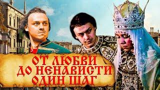 За что Петр Великий упек в монастырь свою первую жену Евдокию Лопухину? Первый брак Петра 1