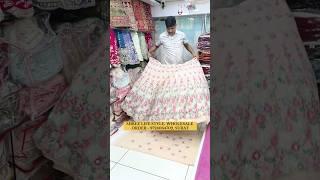 ORD - 9724064702, Lehenga wholesale market surat, #lehengacholi #designerlehenga #explore #lehenga
