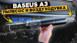 Powerful cordless car vacuum cleaner BASEUS A3  review and test