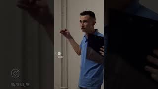 Бесплатный замер от Студии натяжных потолков "Седьмое небо" #7небонф #натяжныепотолкимосква
