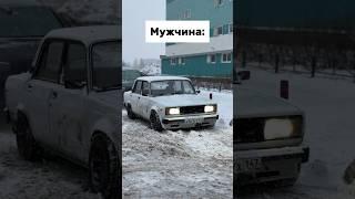  #2105 #boevayaclassica #drift #stance #бк #боеваяклассика #ваз #дрифт #жига #жигули