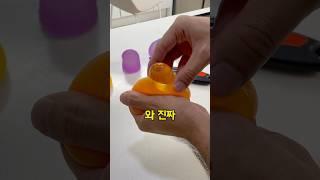 디테일이 상당히 좋은 스트레스 볼 #리뷰 #추천 #로제 #스퀴시 #스트레스