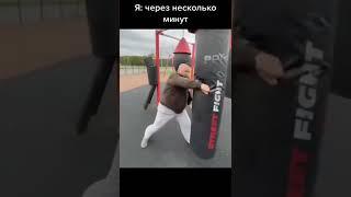 Батя в теме #андеграунд #боярский #sport #нарезка #корочеговоря #втоп