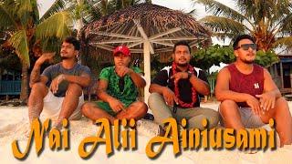 Seti Iosefa, Ioa Filoitumua, Taimalie Fuifatu, Kirisimasi Pofitu - NAI ALII AINIUSAMI (Music Video)