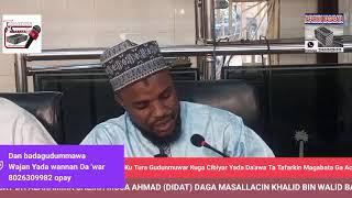 RAMADAN TAFSEER 1446H/2025-(6) DR NURA MUSA AL-MISRY 08026309982