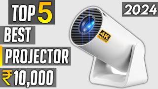 Top 5 best projector under 10000 rs 2024 | best projector in india 2024