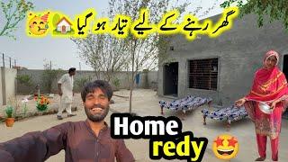 Masha Allah Home To Shifting ️|pak village family