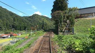 4K cab view - Goodbye, Kisuki Line Okuizumo Orochi Train Izumoshi to Bingo-Ochiai, Hiroshima pref,JP