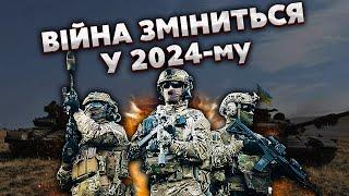 З НАТО прийшли ПОГАНІ НОВИНИ! Мусієнко: війна ЗАТЯГНЕТЬСЯ до 2026-го, ракети і F-16 будуть не скоро