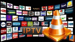 Watch IPTV Channels With VLC MEDIA PLAYER 2021