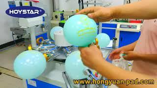 Best Balloons Screen Printing Machine GW-BL-B Company - Hoystar Printing