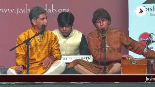 Shri Ganpati Vandana | Ustad Ahmad Hussain & Ustad Mohammad Hussain | Jashn-e-Adab