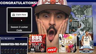 NBA 2K25 No Money Spent #2 - I Used the New Locker Codes and Pulled Our Best Free Box in MyTeam