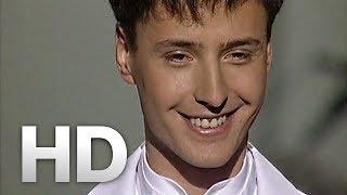 ＶＩＴＡＳ  Smile / Улыбнись 【HD • Moscow • 2003】