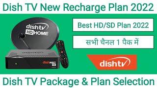 Dish TV Recharge Plan Offer 2022 | Dish TV Package Details | Dish TV Plans & Pack Kaise Banaye