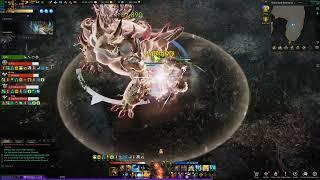 [Lost Ark] Wardancer 1620.83 4 Spender Hallucination Esoteric Gargadeth (29,6mil)