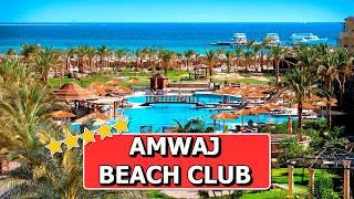 Hier ist das beste PREIS-LEISTNUNGS Verhältnis -Amwaj Beach Club Abu Soma Hurghada