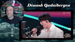 Dimash Qudaibergen - 同行 Join Hands - Reaction with Rollen - (2025 New Year's Concert of Sichuan)