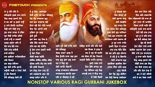 Non Stop Shabad Gurbani Kirtan : New Shabad Gurbani 2025 Jukebox | Non Stop Gurbani | Shabad Gurbani