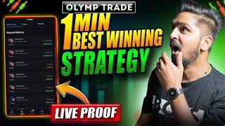 Olymp trade best winning mobile strategy 2023 | Amazing accuracy | Live proof | Olymp Trade