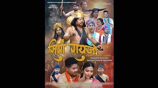 SIMANG RAIJW  | Episode -1 | A Bodo Comedy Full Movie.