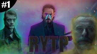 Джон Уик | RYTP (Часть 1)