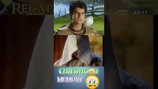 Hatim Status video | Childhood memory  #shorts #hatim #viral