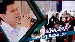 Zafarjon  Gulmatov Janona ( Tuyona Version)  | Зафаржон Гулматов Жанона 2024