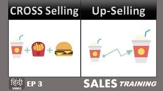 Cross Selling & Up Selling | Sales Training E3 | Hindi | Ashish Parpani