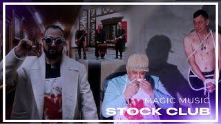 MAGIC MUSIC - STOCK CLUB