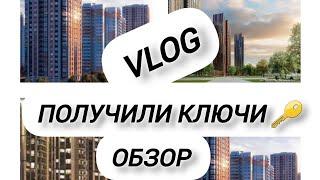 КАК КУПИТЬ КВАРТИРУ?/БЮДЖЕТНЫЙ РЕМОНТ/ОБЗОР КВАРТИРЫ/ФИНАНСОВАЯ ГРАМОТНОСТЬ