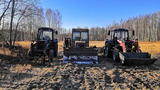 Ввод залежных земель в оборот. Раскорчёвка ДТ-75.