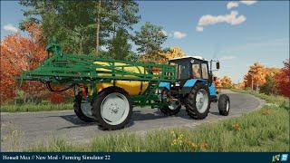 Модификация опрыскивателя ОП-2000 "Руслан" для Farming Simulator 22