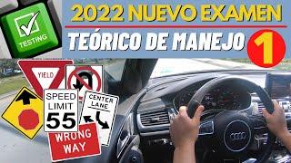 2023 NEW DRIVING THEORY TEST IN SPANISH. WRITTEN TEST #1. US DRIVER'S LICENSE