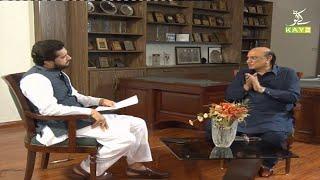 Muhammad Basharat Raja Exclusive Interview | Pakistan Lounge with Qaiser | 29th April | K2 | Kay2 TV